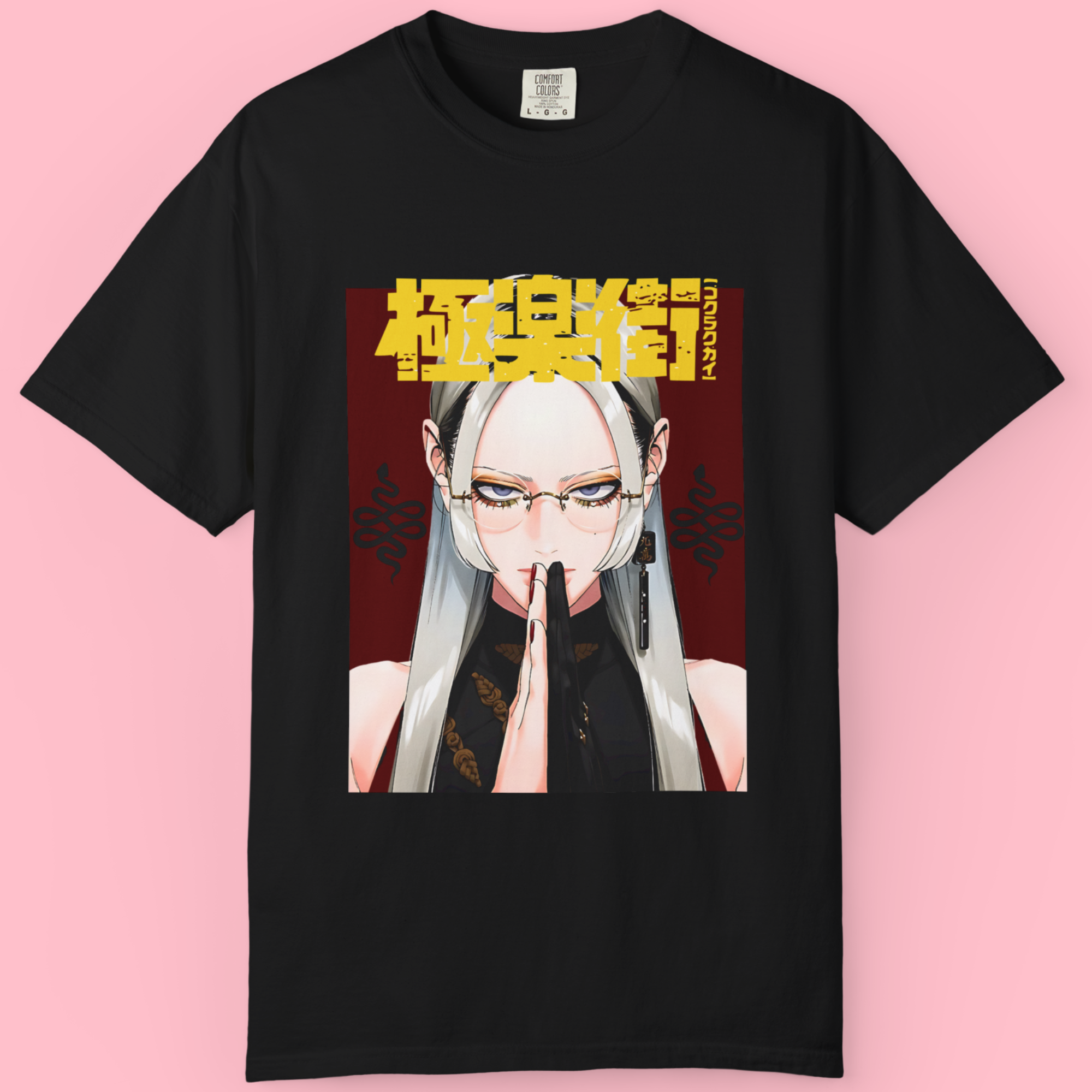 Tao Saotome manga-inspired streetwear tee from Gokurakugai, perfect for anime fans.