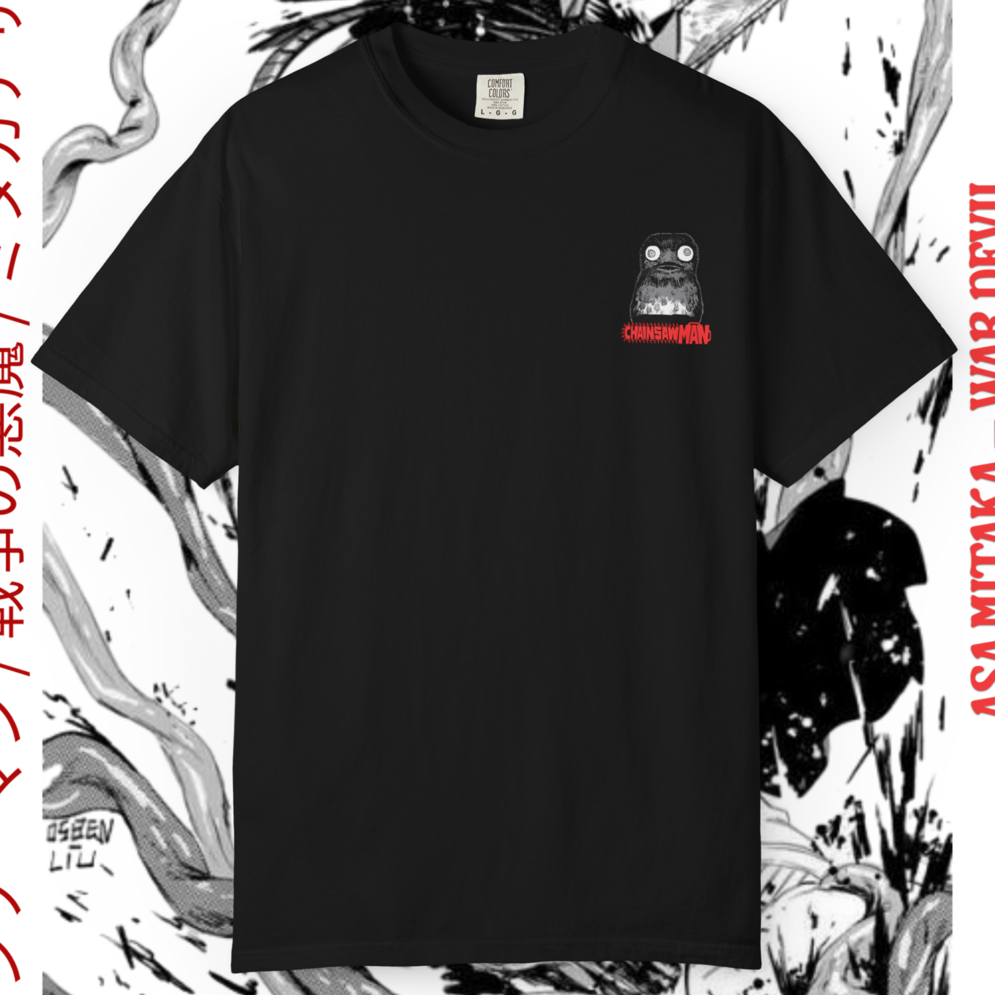 "Unisex Chainsaw Man anime t-shirt with Asa Mitaka War Devil design perfect for Japanese streetwear fans"